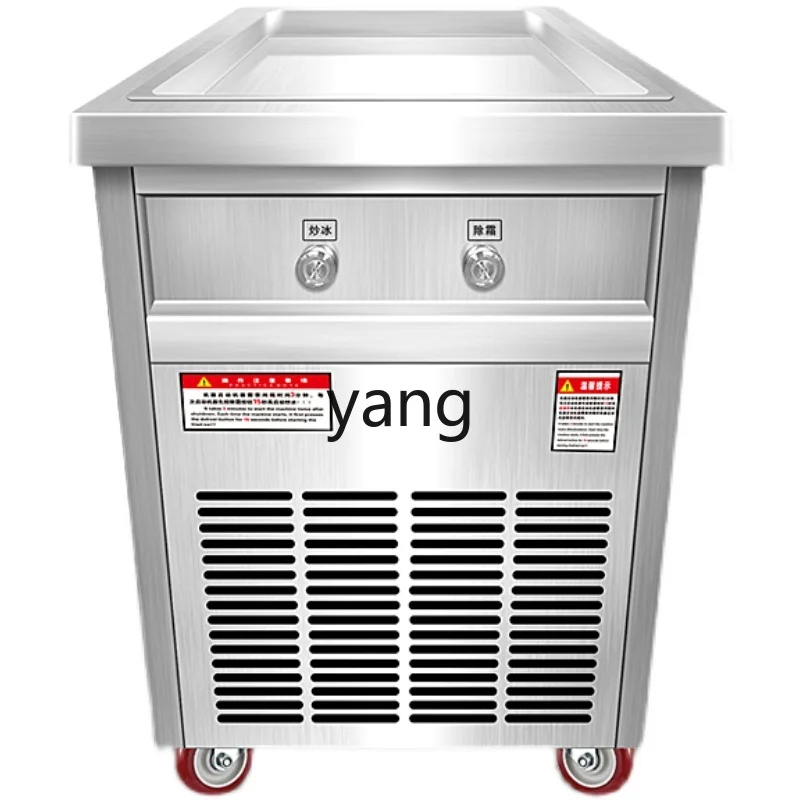 آلة الثلج المقلي التجارية عالية الطاقة آلة الآيس كريم المقلي آلة الثلج المقلي
