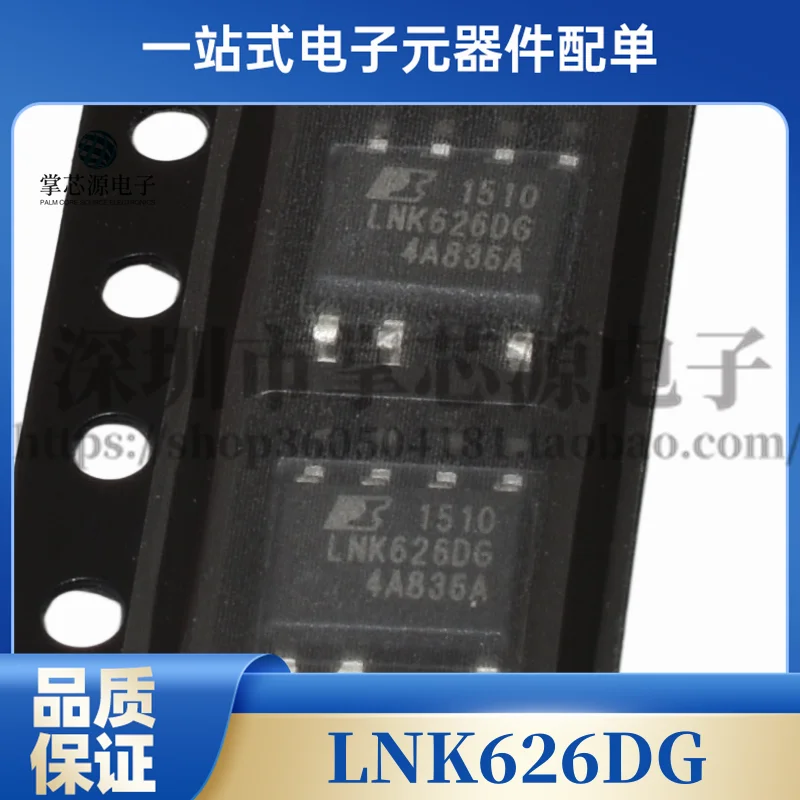 10PCS Brand New Ori…