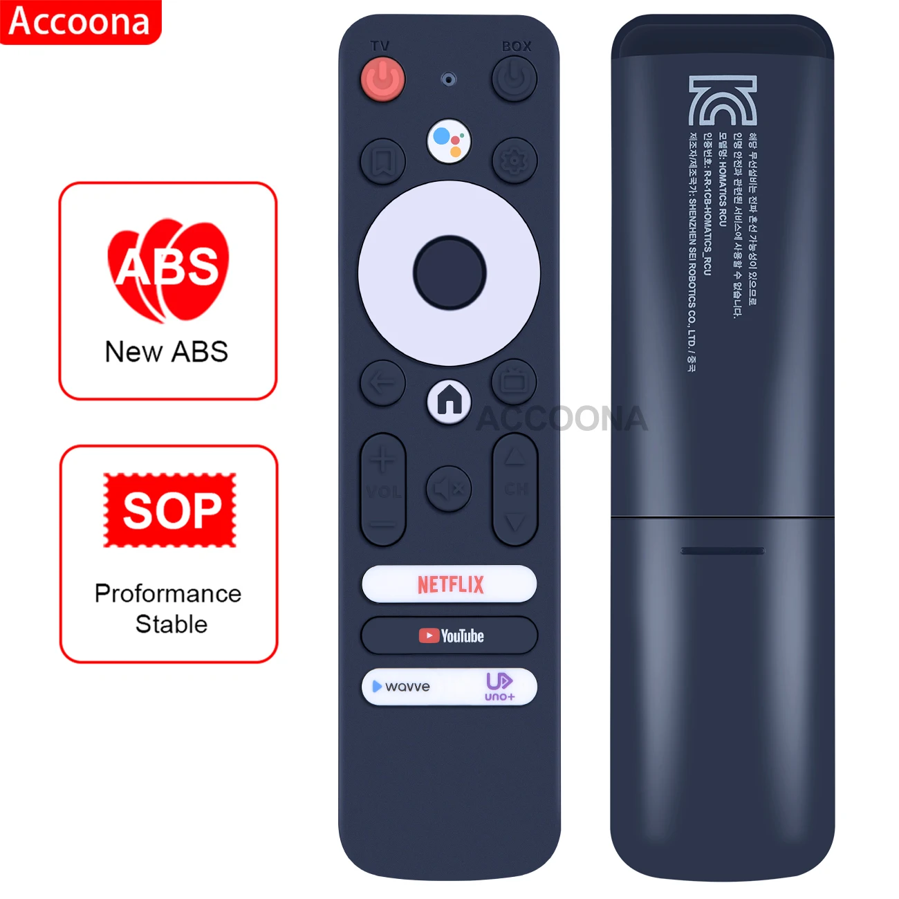 รีโมทคอนโทรลสำหรับ HOMATICS RCU Google TV Box รีวิวอย่างละเอียดจากผู้ใช้งานจริง
