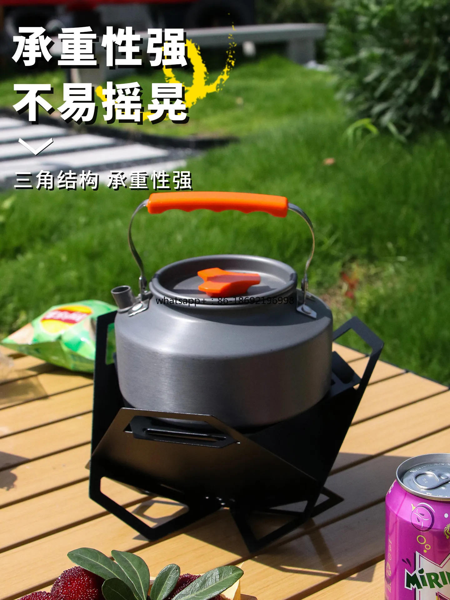 Outdoor Card Grill Convenient Removable Mini Grill Foldable Small Charcoal Grill Triangle