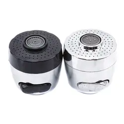 New Shower Nozzle Water Saving Aerator Faucet Filter Faucet Aerator Water Mode Kitchen Tool Kitchen Faucet Aerator Water Bubbler