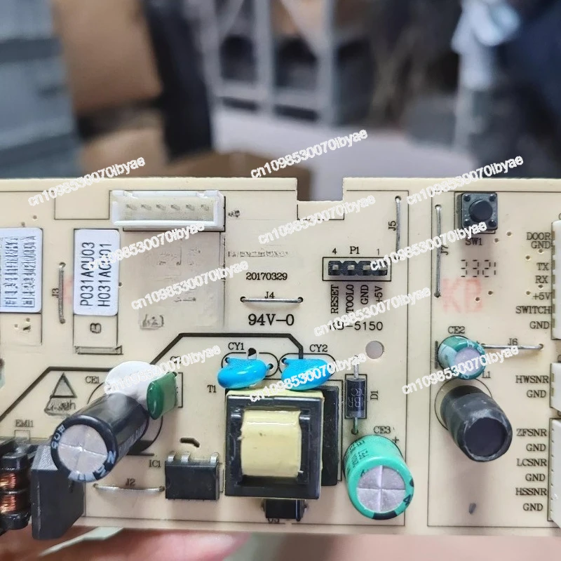 Refrigerator BCD-18…