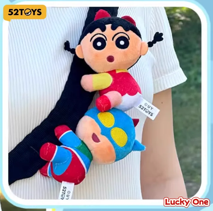 

Crayon Shin-chan Anime Clip Plush Toy Trendy Gift Figurine Bag Decorative Pendant Collectible Stuffed Animal
