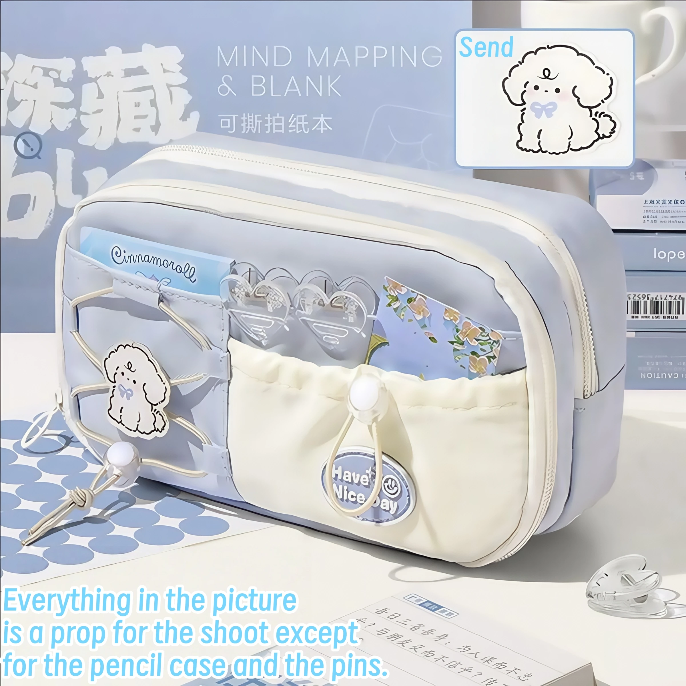 

Adorable Large Capacity multi-layer drawstring pencil case, portable and large capacity, stationery storage office supplies