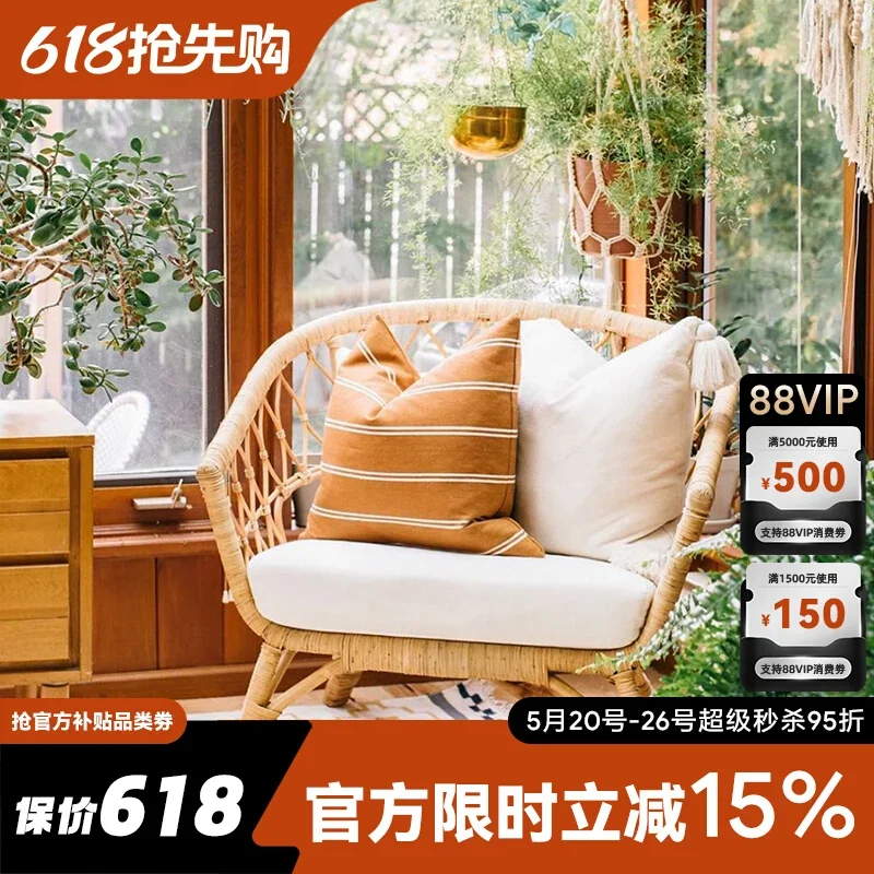 Rattan sofa chair ins rattan single chair Nordic simple rattaleisure chair balcony Internet celebrity reading