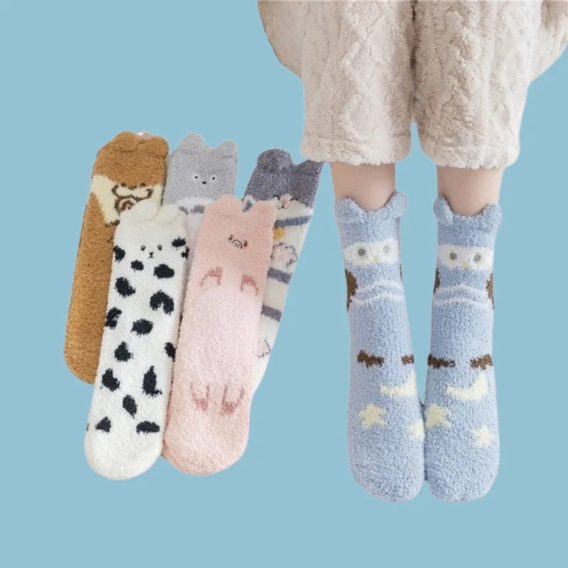 

2/4 Pairs High Quality Home Gift Crew Fun Novelty Animal Coral Fleece Socks Slipper Socks Microfiber Plush Sleeping Socks