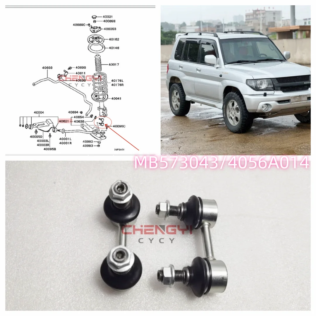 

1PCS Front Suspension Stabilizer Link Ball Head Fit For Pajero Montero IO Shogun Pinin TR4 H67W H77W MB573043 4056A014