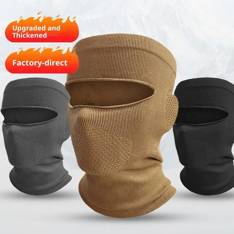 

Breathable Balaclava Hat High Elasticity Motorcycle Full Face Empty Top Mask Bike Ski Helmet Inner Cap Scarf Headgear〔CC55〕