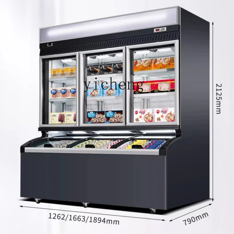 Mother and Child Freezer Convenience Store Commercial Beverage Ice Cream Vertical Refrigerated Freezer Integrated Display