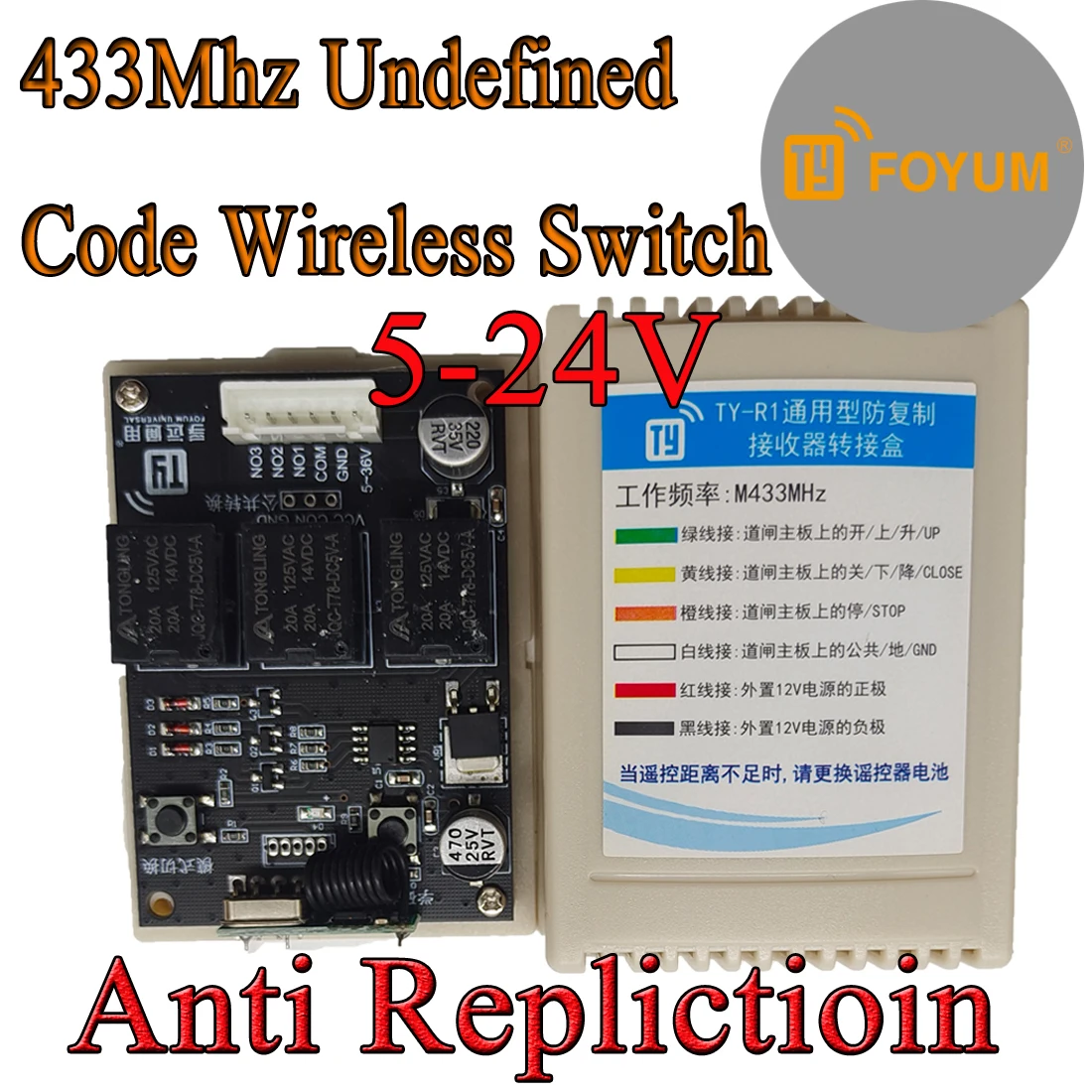 

Foyum Face to Face Duplicator Garage Control Door Remote Controller Gate Control 433mhz 315mhz