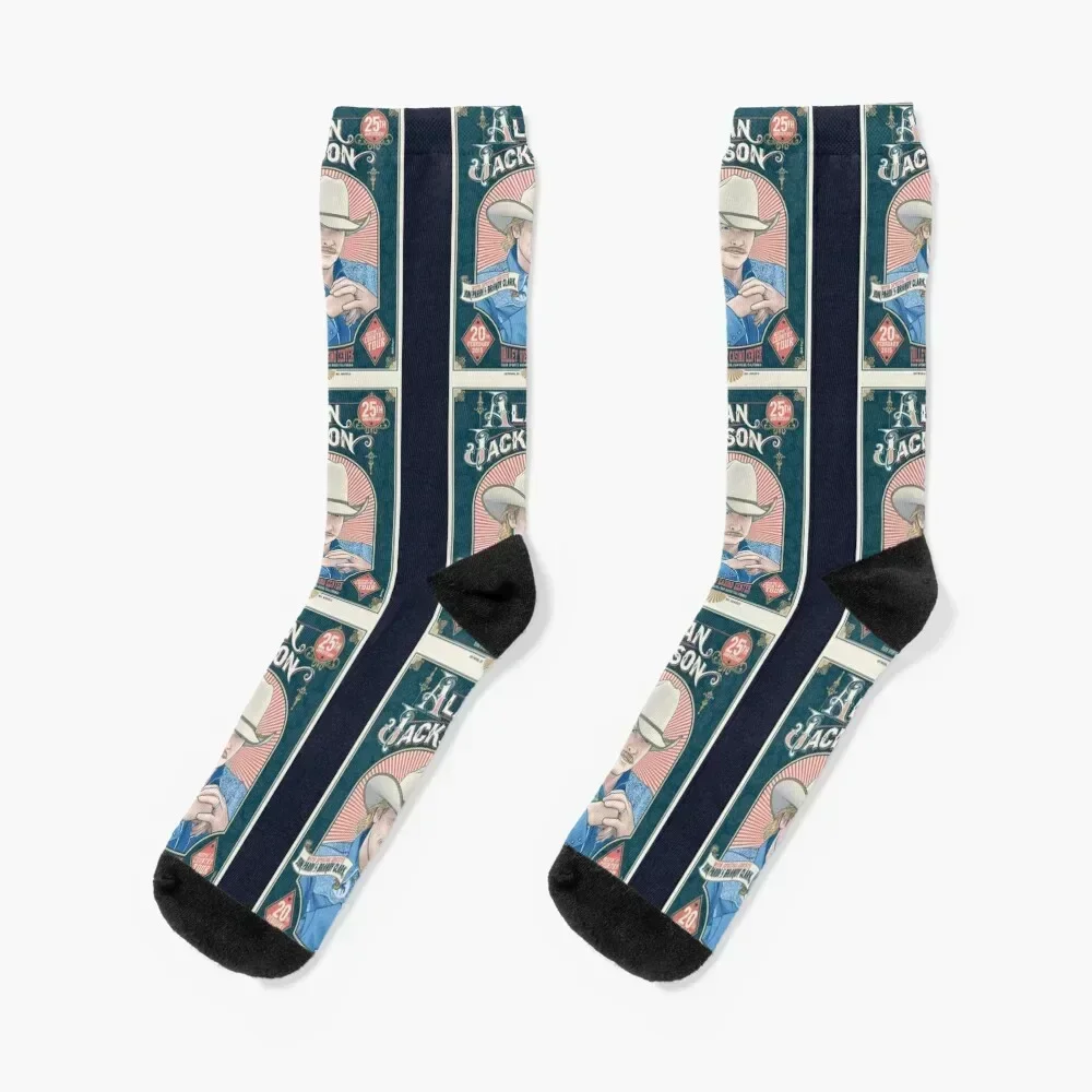 ALAN JACKSON Socks Running moving stockings valentine gift ideas Socks Men Women's