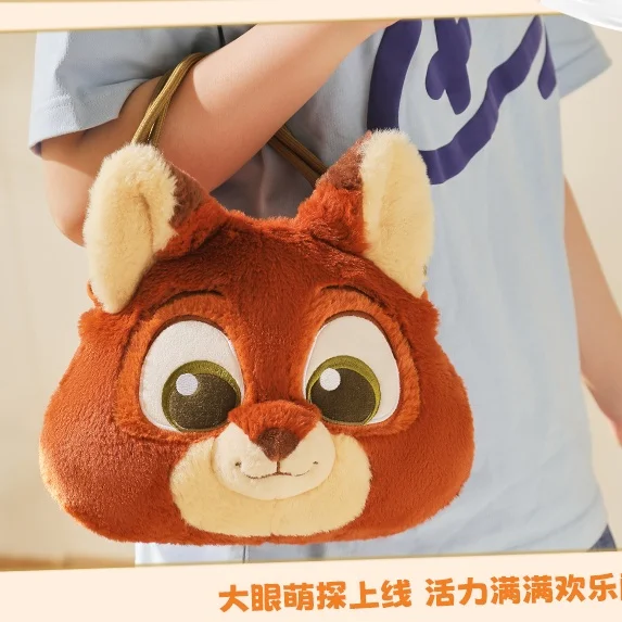 Miniso Disney Zootopia Series Crossbody Bag Nick Judy Cute Plush Doll Girl Gift Ornament Collection Graduation Children Gift Toy