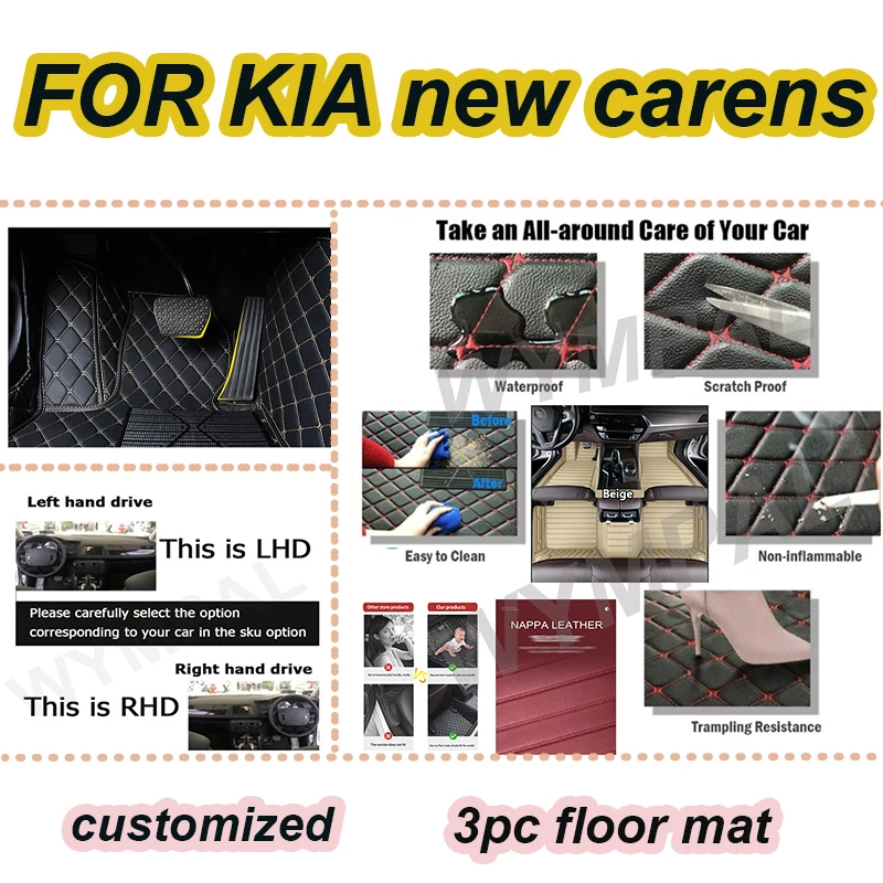 

РОСКОШНЫЕ автомобильные коврики для KIA new carens (FIVE SEAT) 2007 2008 2009 2010 2011 2012