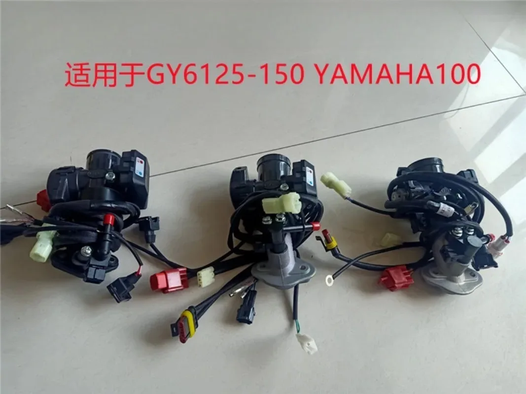 Integral Throttle Body Assembly ECU Electronic Fuel System Parts for Langjie ROJO GY6-125 GY6-150 Scooter