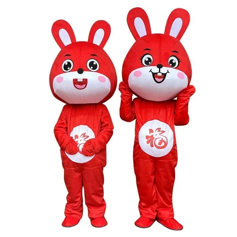 Doll Costume Cartoon Doll Costume People Wear Performance Costumes Mascots Animation Headgear Props