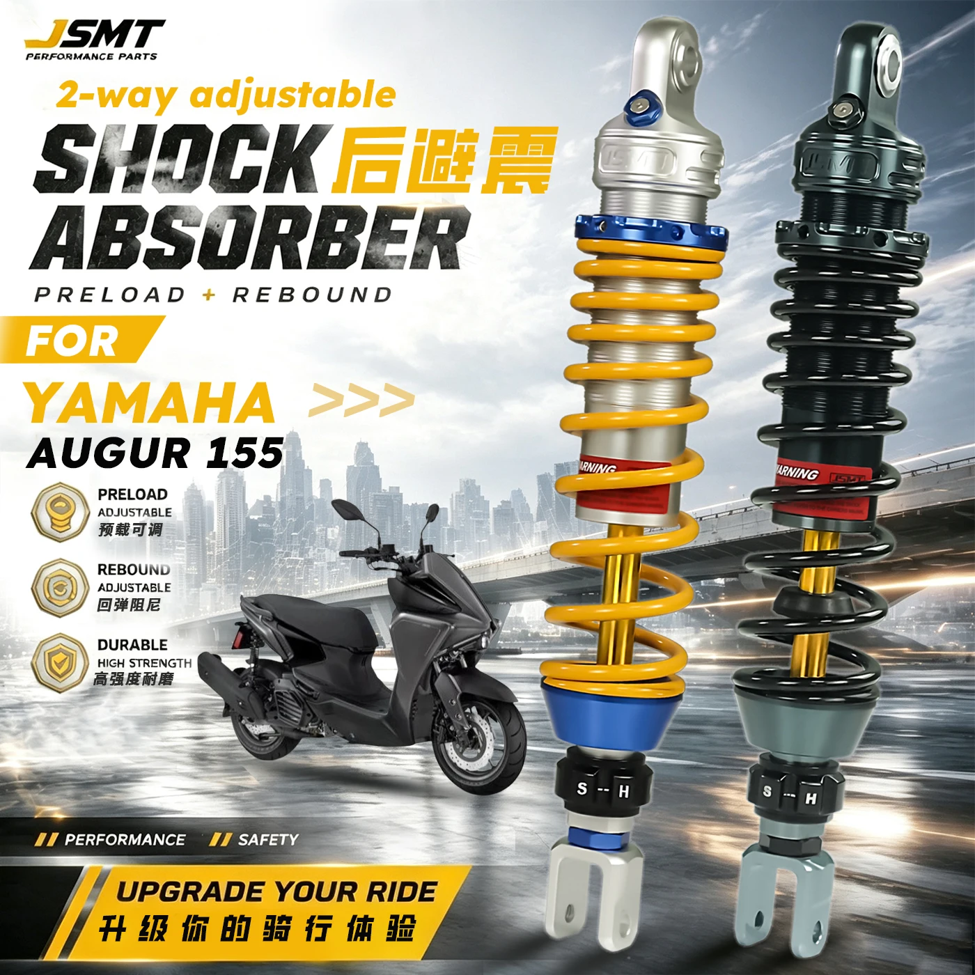 JSMT FOR YAMAHA Augur 155 Cygnus-X 3rd Gen4V Adjustable Preload Rebound Rear Shock Absorber Motorcycle Suspension
