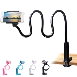 Universal 360° Lazy Bed Desktop Bracket Mobile Phone Mount Holder Stand Flexible Clip for Cell Phone Holder Stand Base bracket
