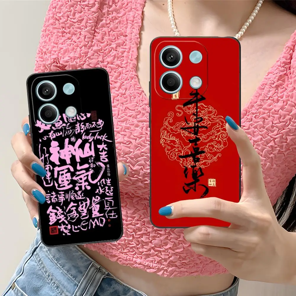 حافظة هاتف صينية محظوظة غنية لهاتف Xiaomi Redmi 14 13 12 A5 3 2 1 C Plus 4G 5G طباعة ملونة للهواتف المحمولة غطاء جميل