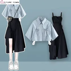 Women's Sweet Dressing Set Spring/Summer Academy Style Loose Fashion Sling Dress Two Piece Set Trendy