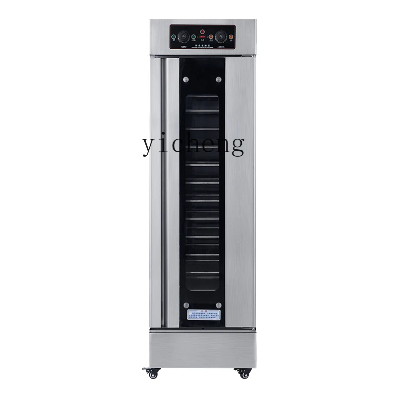 XL Fermentation Machine Commercial 13-Plate Baking Bread Steamed Bread Automatic Fermenter Yogurt