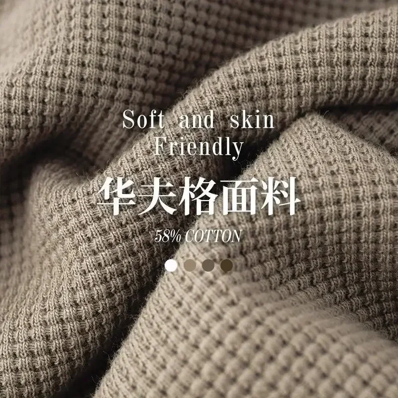 2023 Men's Casual Pants Loose Waffle Plaid Pants Young Men Spring Autumn Seasons Sweatpants Casual Sweatpants