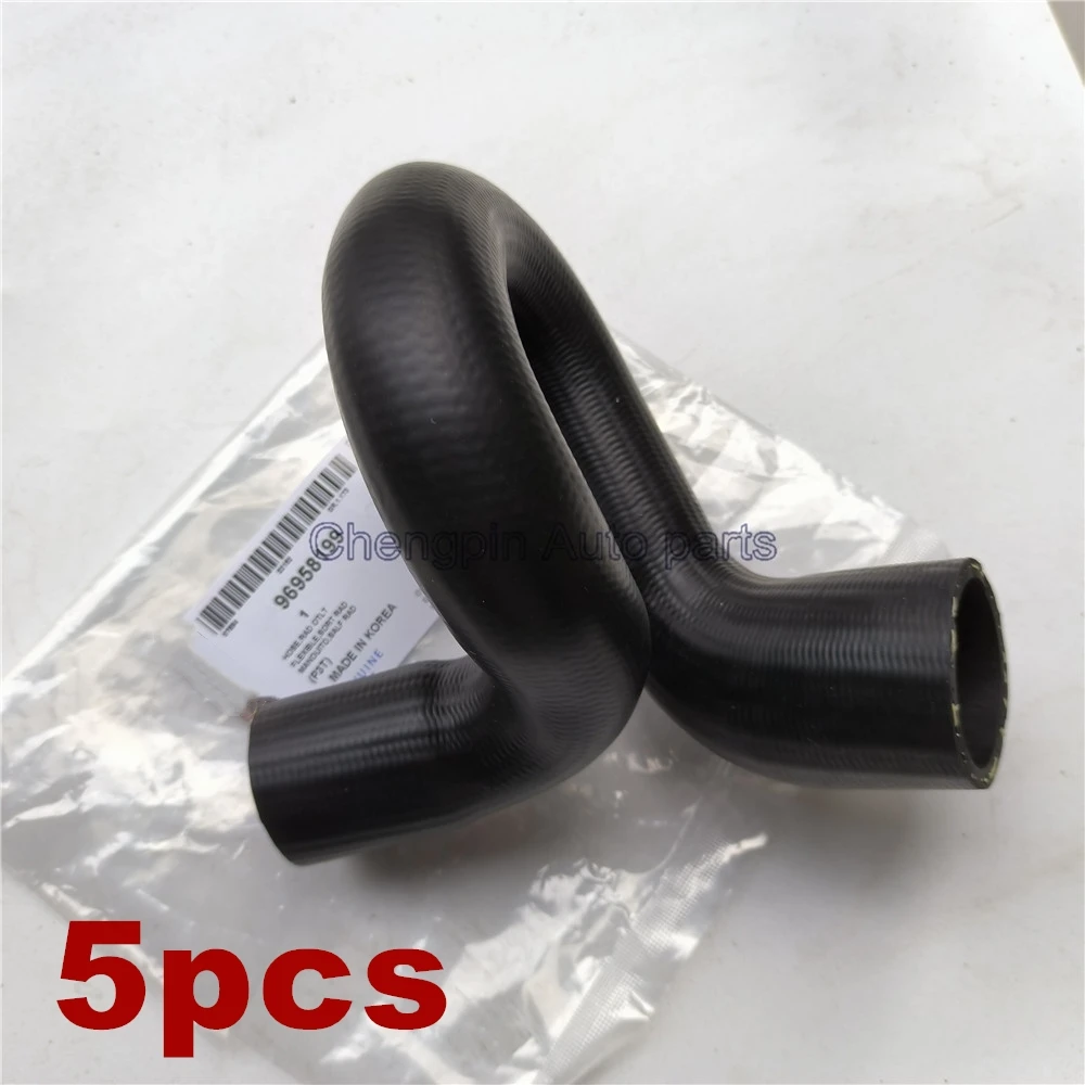 5X RADIATOR OUTLET HOSE OEM# 96958199 Engine Coolant Outlet Pipe For CHEVROLET AVEO T300