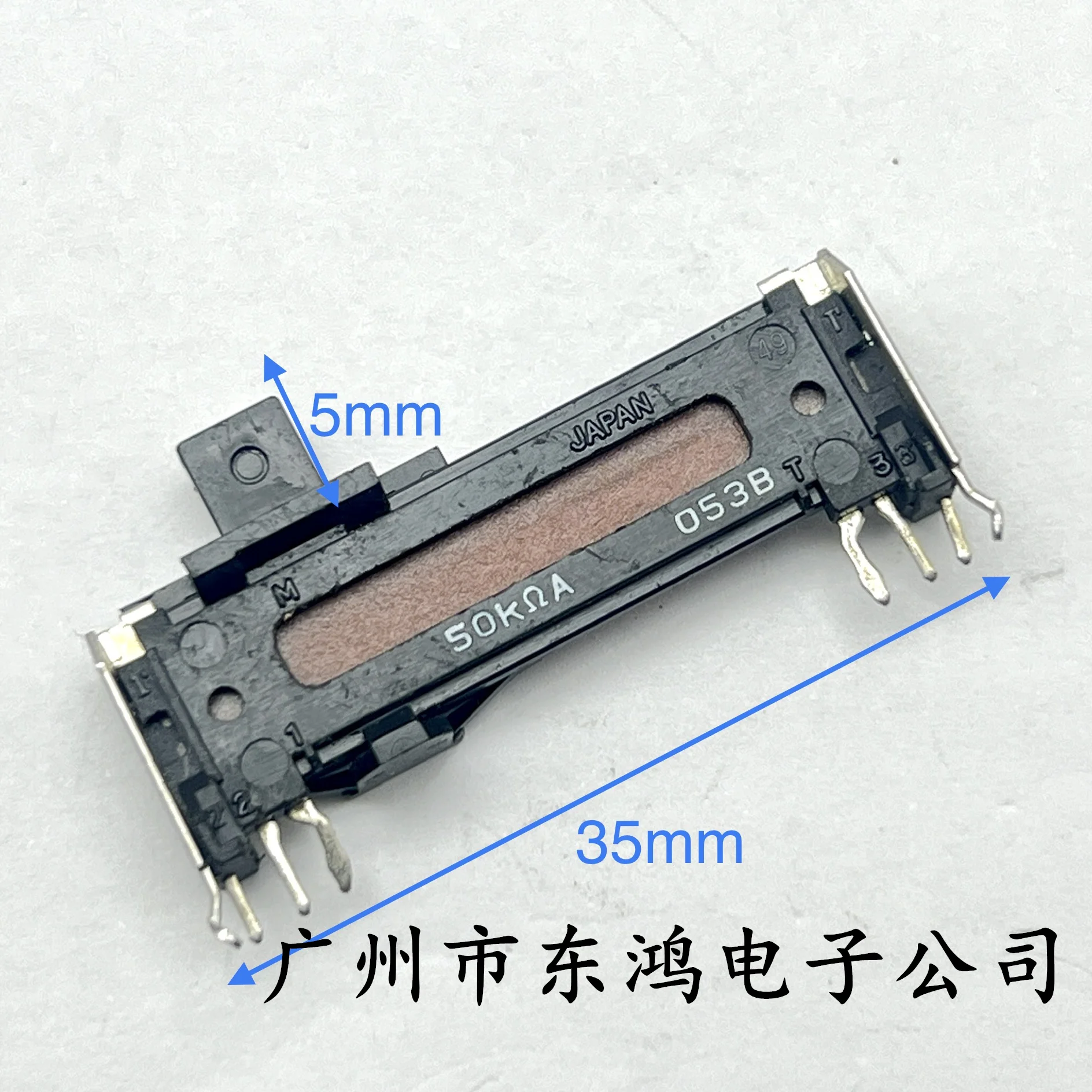 1 PCS Japanese 35mm plastic direct slide potentiometer A50K Ω 6 pin shaft length 5mm