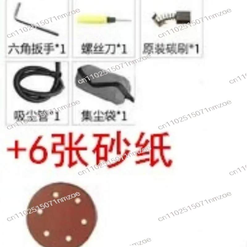 Led Light Wall Putty Polisher Machine 1380W Adjust Speed Drywall Sander 220V Wall Polishing Grinding Double