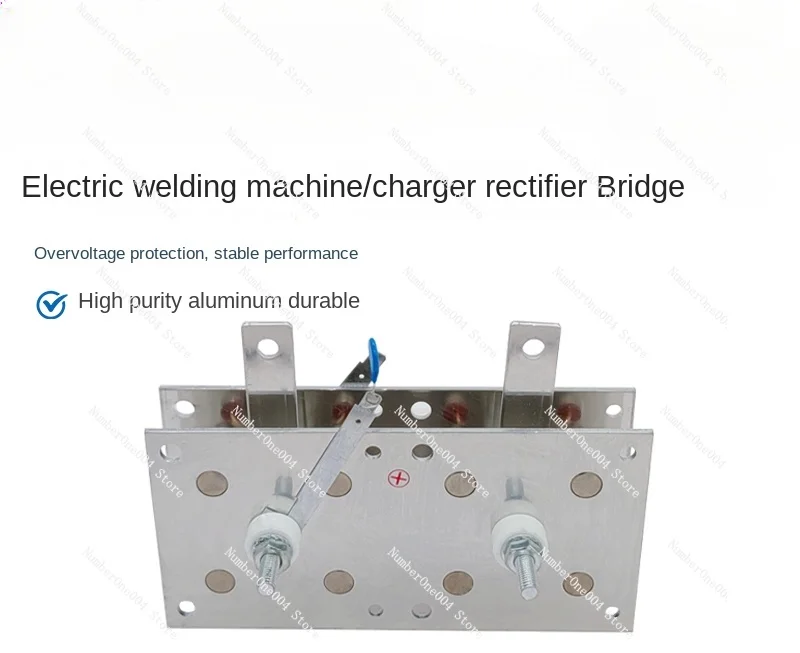 Applicable to Charger Rectifier Bridge HDQ200AUQD300A100A400A Single Phase Welding Machine Aluminum Plate Rectifier Plate