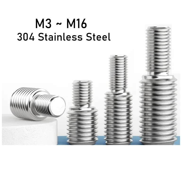 M3 M4 M5 M6 M8 M10 M12 M14 M16 304 A2 Stainless Steel Thread Adapter Male to Male Double Head Transfer Screw Bolt