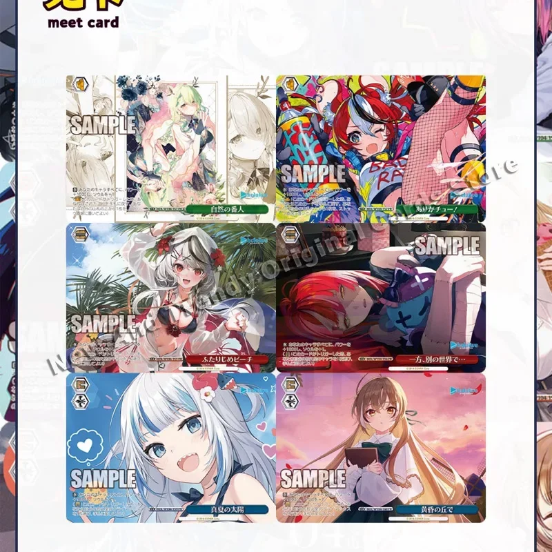 Original WS[Weiss Schwarz] Hololive HOL Supplement Box TCG Cards Limited Collection Anime Toys Holiday Gift