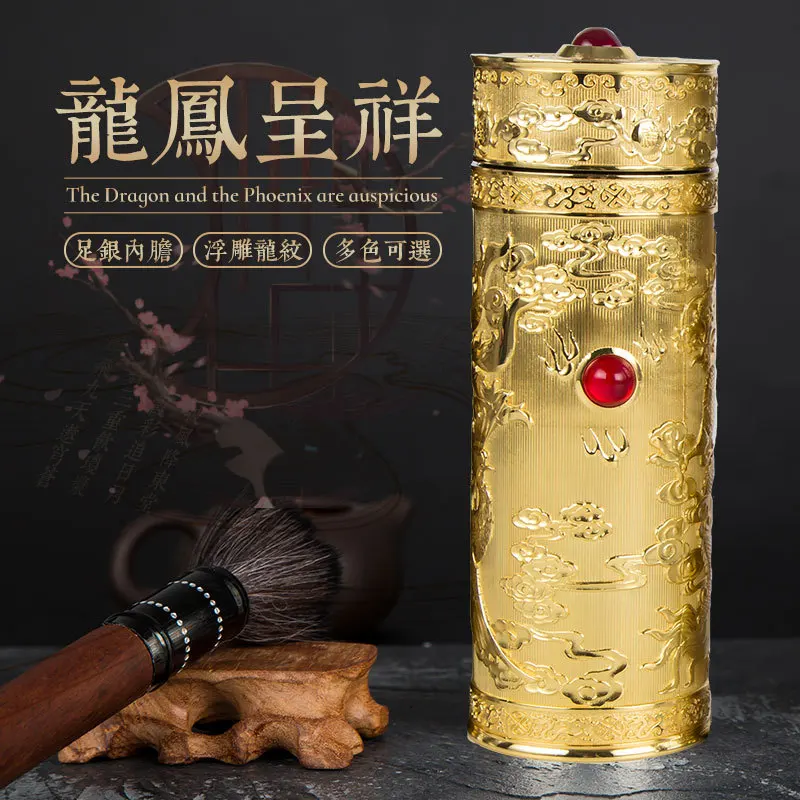 

Modern simple and fashionable dragon phoenix silver cup insulated cup business gift cup, embossed craft cup tea cup