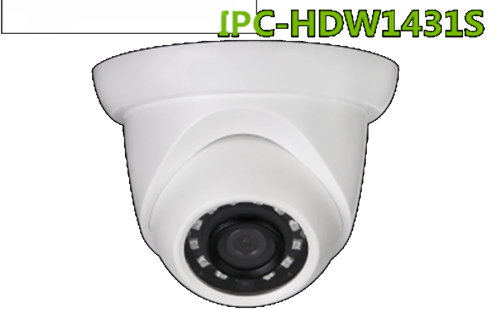 Indoor 4MP WDR IP IR CCTV Eyeball Dome Network Camera with 3.6mm Lens: IPC-HDW1431S