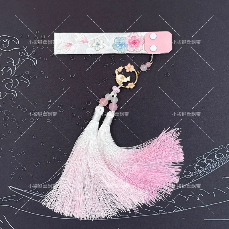 Handmade Pink Sakura Embroidery Keyboard Ribbon Gradient Tassel Cat Pendant Strap, Chinese Style Decor Accessory