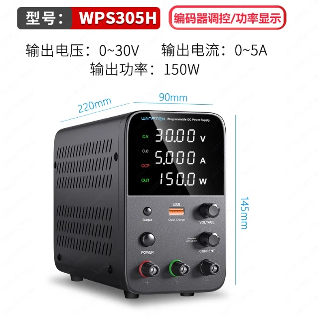 WPS3010H/WPS605H تيار مستمر موفر طاقة تنظيمي قابل للتعديل 30V60V 5A10A #1