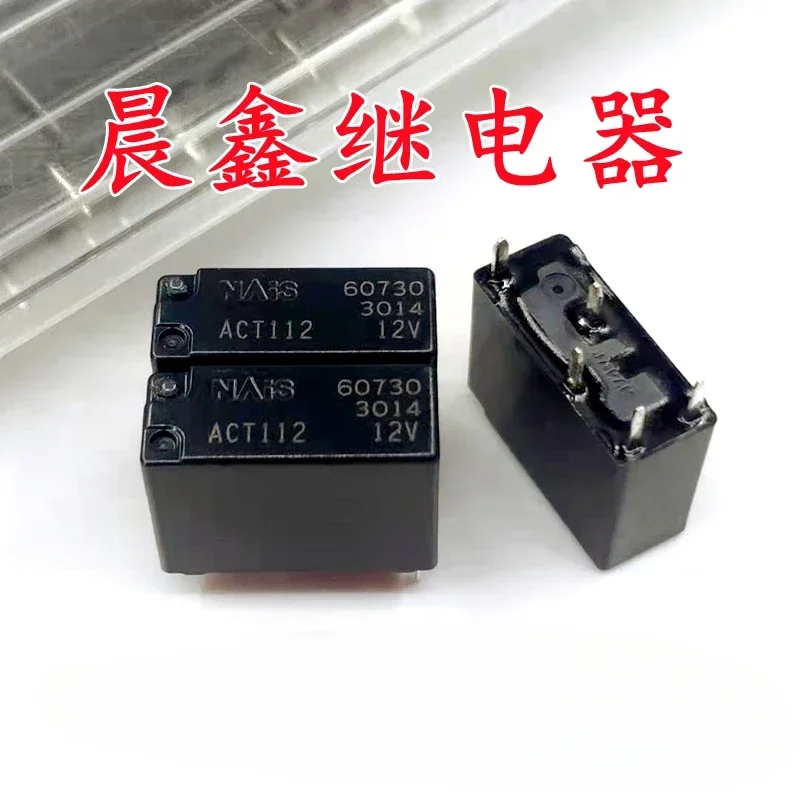 

（Brand-new）1pcs/lot 100% original genuine relay:ACT112 12V 5pins Automotive relay ACTP112