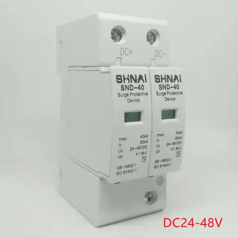 2P DC Surge Protector SPD 20KA-40KA DC 12V 24V 48V 60V 70V 110V 220V Power Supply Surge Protective Device Surge Arrester