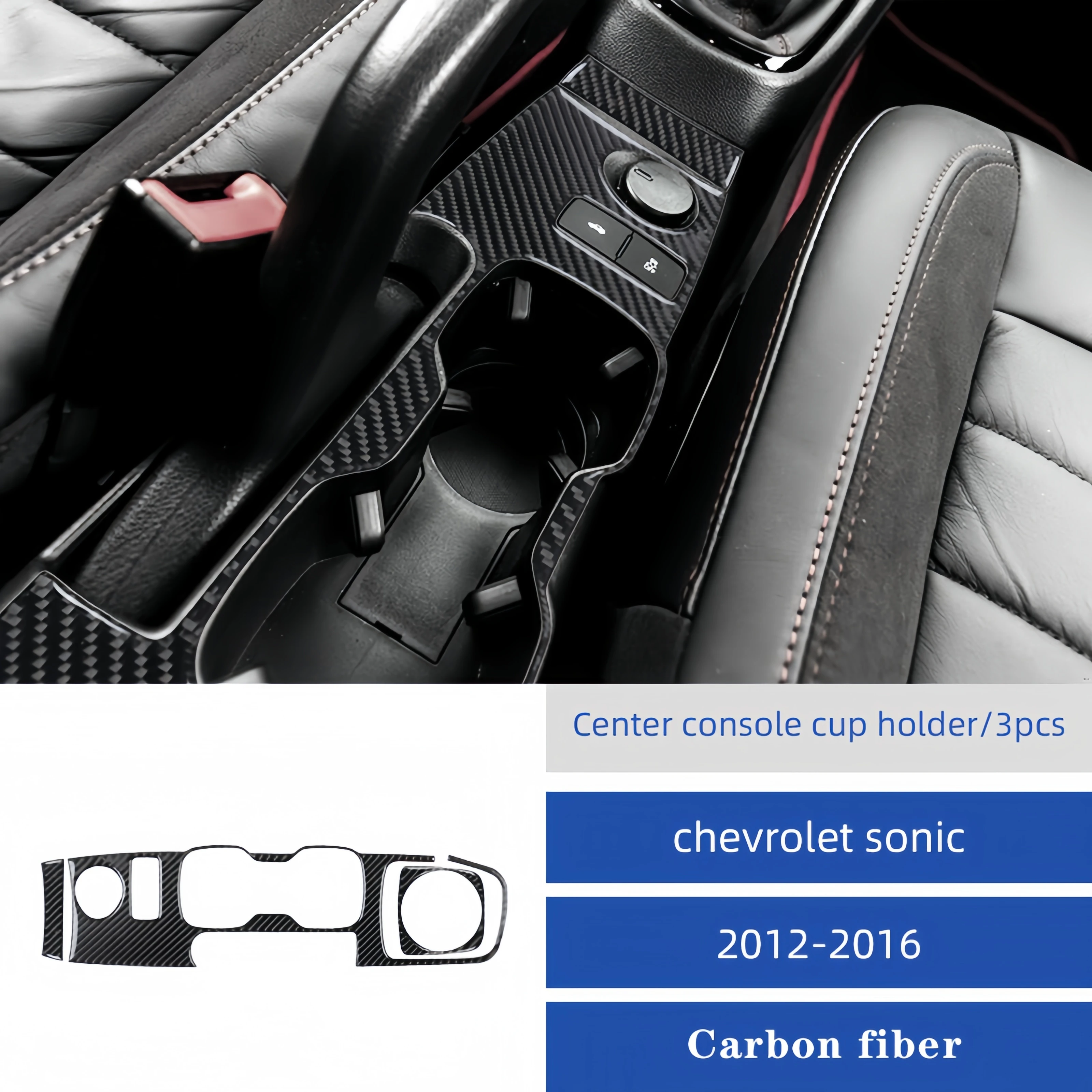 

Аксессуары для Chevrolet Sonic 2012-2016, держатель стакана из углеродного волокна для внутренней отделки автомобиля, декоративные наклейки
