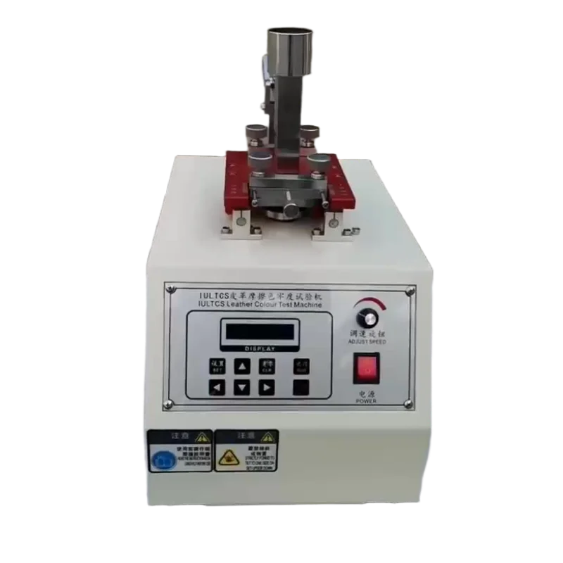 

Высококачественный электронный тестер цветостойкости кожи с функцией испытаний на трение и стирание