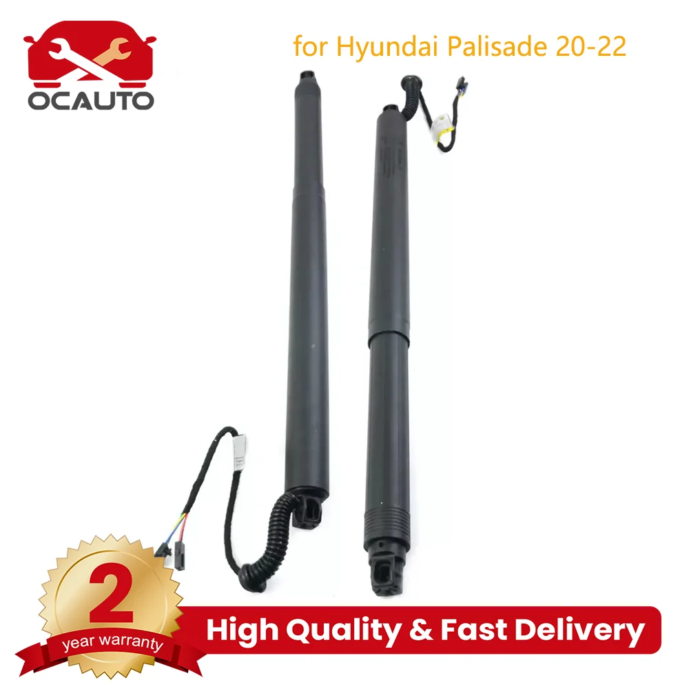 81831-S8100 81841-S8100 For HYUNDAI PALISADE Electric trunk support rod, vehicle tailgate drive device, hydraulic support rod