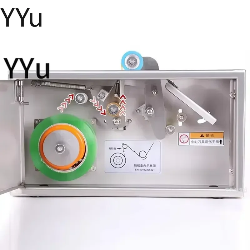 for Automatic Tape Dispenser Mini Tape Cutter Full Auto Carton Sealer for Color Box Cardboard Box Industrial Packaging
