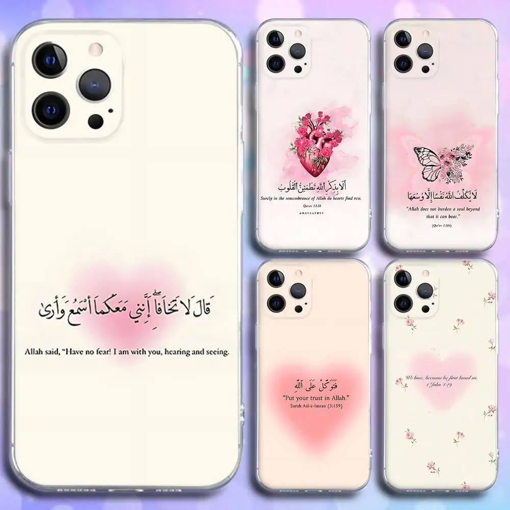 

Islamic Lyrics Quotes Phone Case For iPhone 17,16,15,14,13,12,11 Pro,Max,Plus,X,XS,XR,SE4,E Mini Transparent Soft Cover