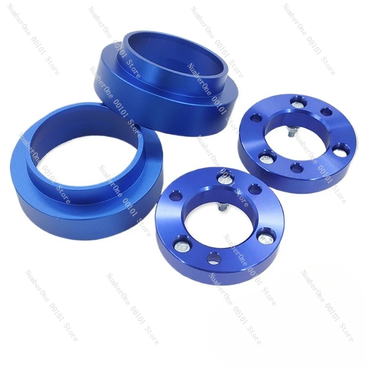 Suitable for modification of Prado 2700 LC120 LC150, front and rear 2inch height-increasing flange pads