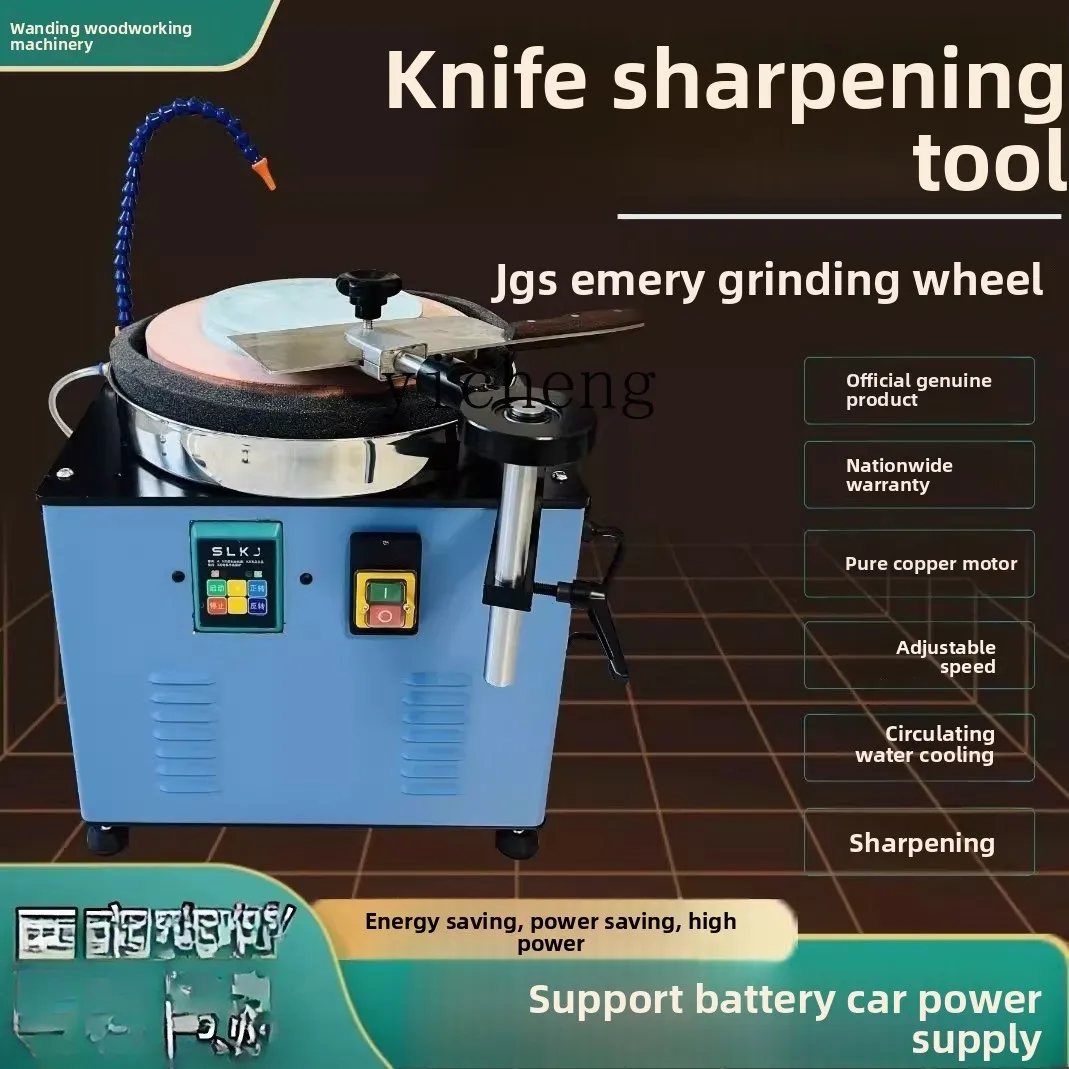 Zk Emery Disc Grind…