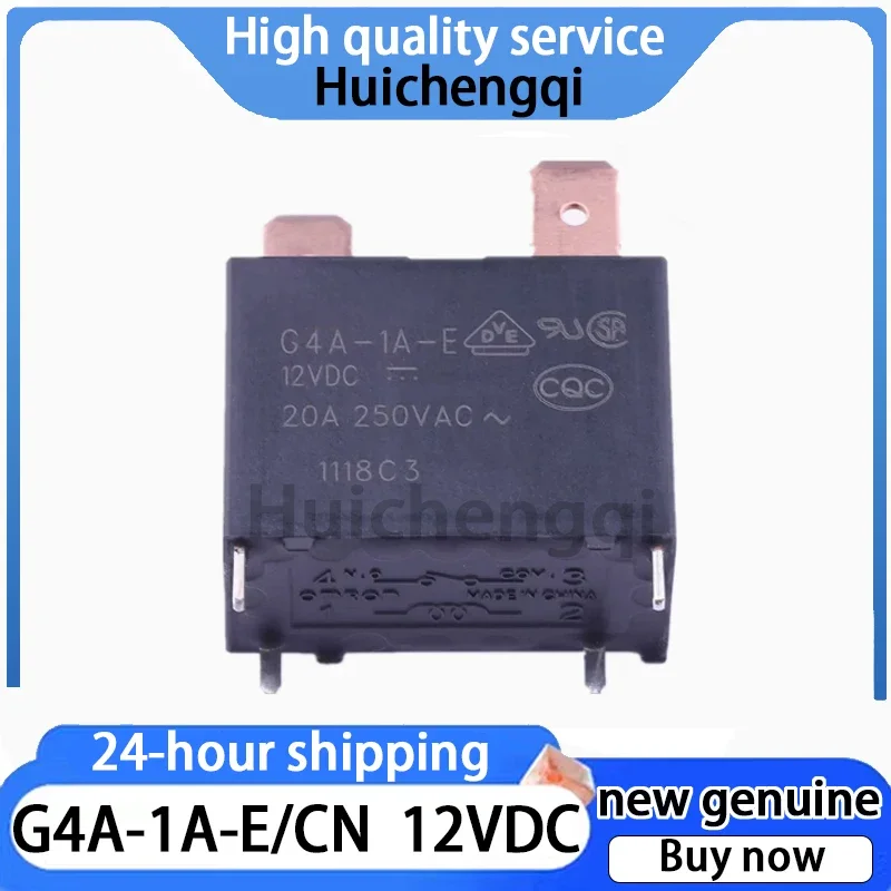 1 шт. G4A-1A-E G4A-1A-E-CN Реле питания 12VDC 20A 4-контактное