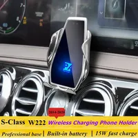 2014-2020 For Mercedes Benz S Class W222 Mobile Phone Holder Wireless Charger S300 S320 S400 Car Mount Bracket GPS Support
