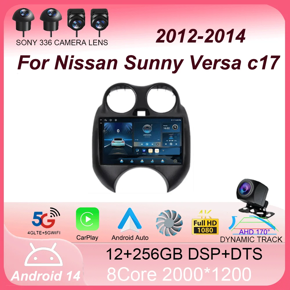 For Nissan Sunny Ve…