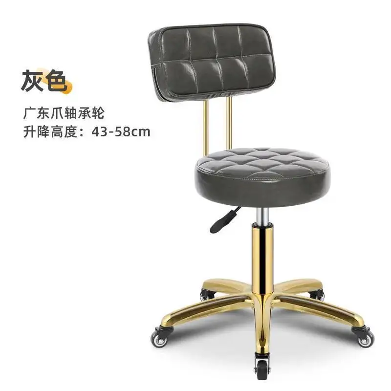 

Nordic Hairdressing Stool Vintage Barbershop Barber Chair Salon Furniture Rotating Rolling Work Chairs Beauty Stools