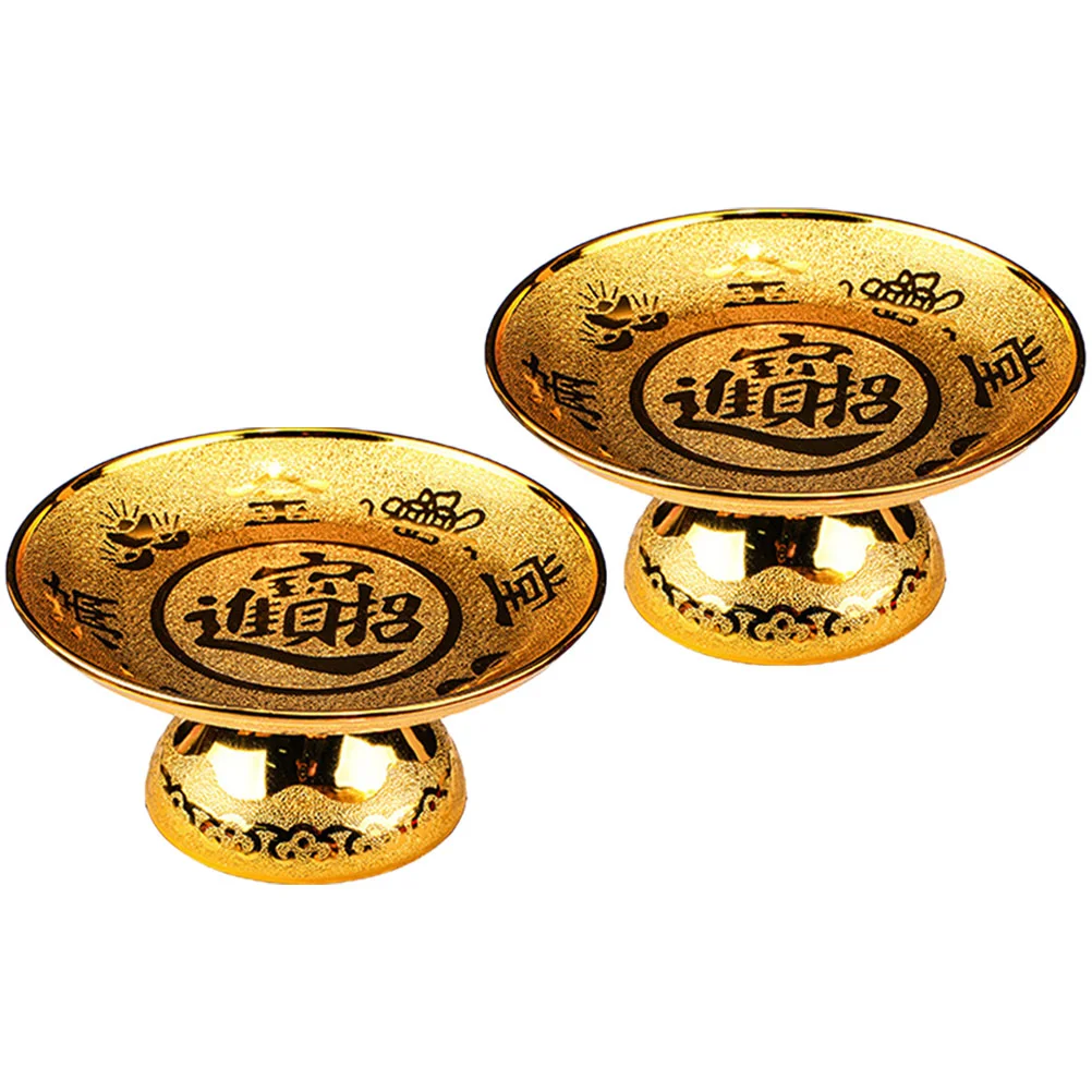 

Sugar Bowl Tall Offering Tray Cake Stand Worship Plate Decorative Trays
