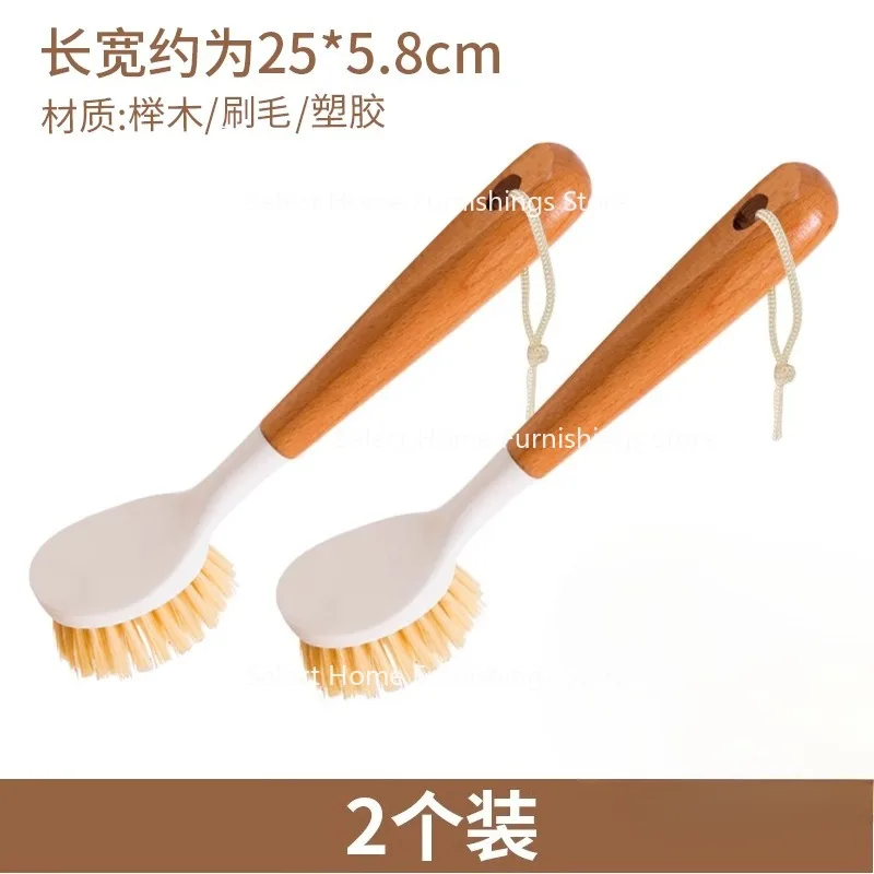 Suitable for Household Kitchen, Dishwasher Brush, Long Handle, Cleaning Brush, Descaling Bowl Brush, Sisal
